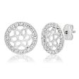 9ct White Gold Elegant  Cubic Zirconia Stud Earrings Sale