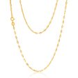 9ct Yellow Gold Silver Filled Coffee Grain Fancy 50cm Chain For Sale