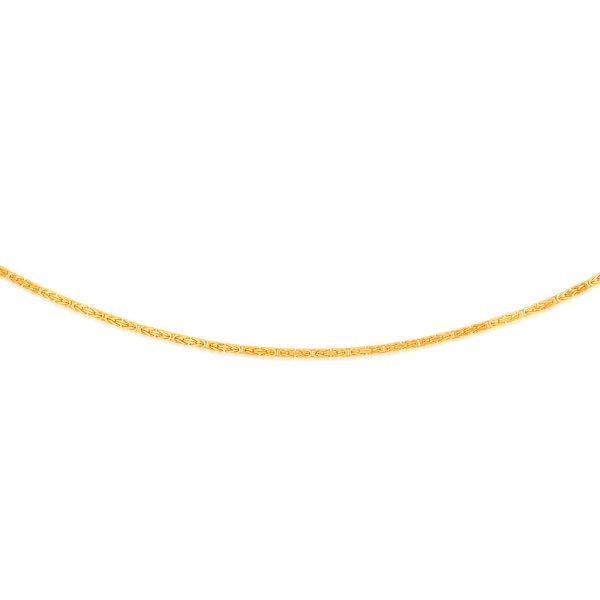 9ct Yellow Gold Mini Square Byzantine 45cm Chain For Discount