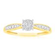 9ct Yellow Gold 1 4 Carat Diamond Halo Solitaire Ring with Diamond 12 Side Diamonds Fashion